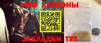 гашик Ярославль