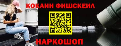 сатива Анжеро-Судженск