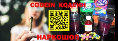 spice Ярцево