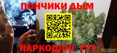 гашик Ярославль