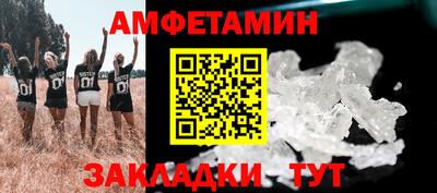 дистиллят марихуана Анапа
