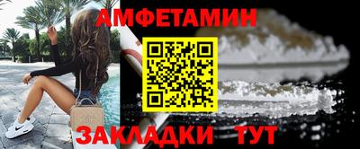 дистиллят марихуана Анапа