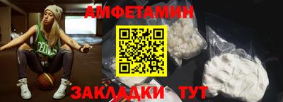 гашик Ярославль